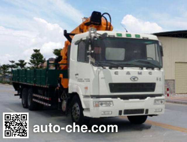 FXB PC5250JSQHL4 truck mounted loader crane