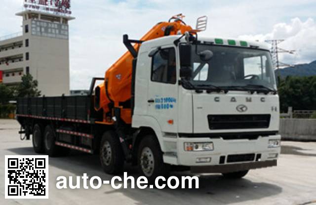 FXB PC5310JSQ4HL truck mounted loader crane