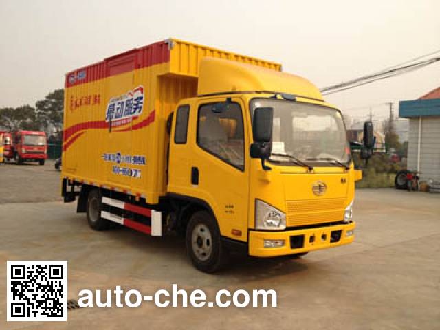 Sutong (FAW) PDZ5040XJXBE4 maintenance vehicle