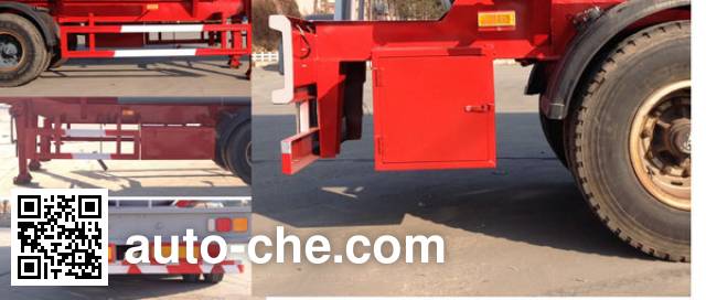 Huachang QDJ9403GFW corrosive materials transport tank trailer