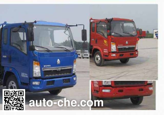 Qingzhuan QDZ5070ZXXZHL2MD1 detachable body garbage truck