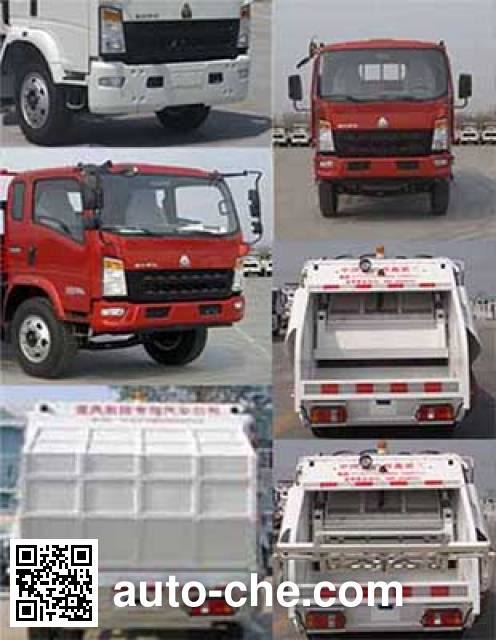 Qingzhuan QDZ5100ZYSZHL2MD1 garbage compactor truck