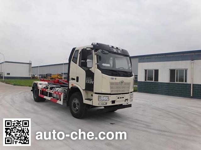 Qingzhuan QDZ5160ZXXCJE detachable body garbage truck