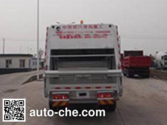Qingzhuan QDZ5160ZYSEJE garbage compactor truck