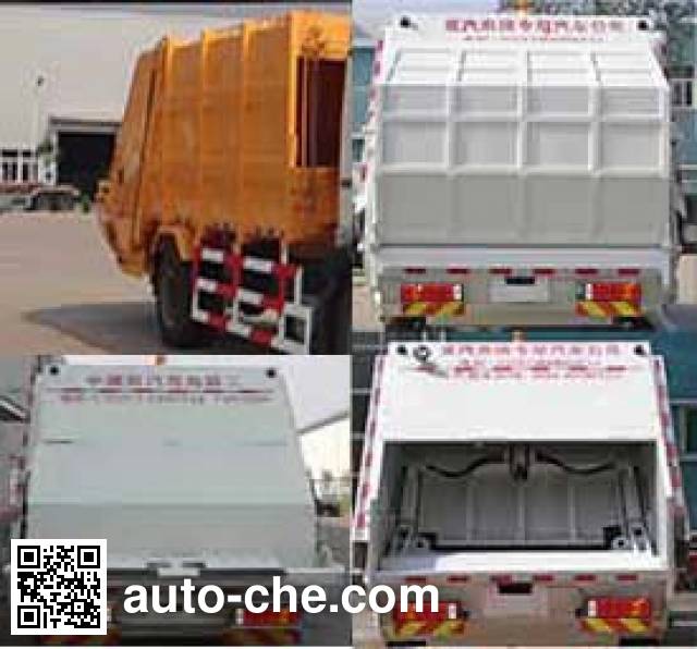 Qingzhuan QDZ5160ZYSZJM5GE1 garbage compactor truck