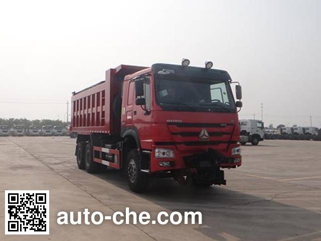 Qingzhuan QDZ5250TCXZHE1L snow remover truck