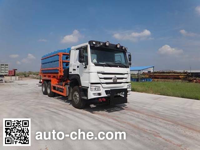 Qingzhuan QDZ5251TCXZHE1L snow remover truck