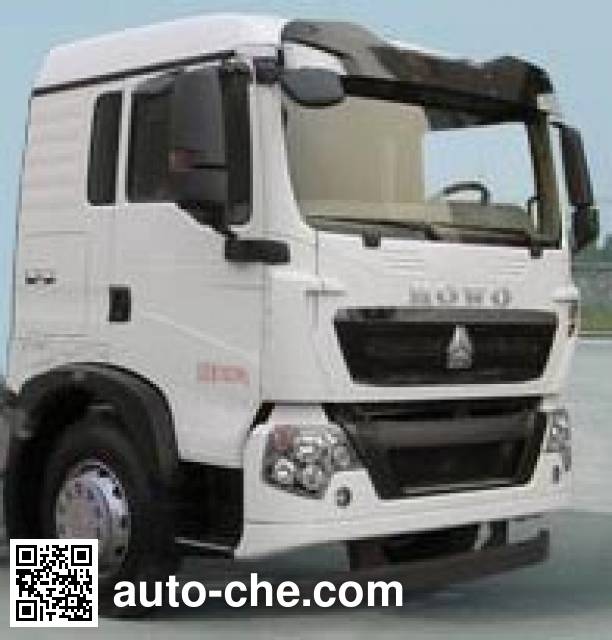 Qingzhuan QDZ5310ZXXZHT5GD1 detachable body garbage truck