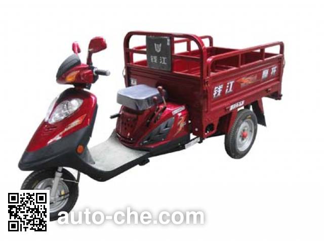 Qjiang QJ110ZH-D cargo moto three-wheeler