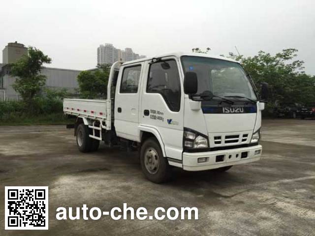 Isuzu QL1060A5HW cargo truck