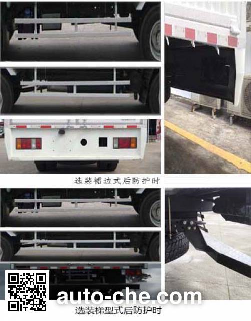 Qingling Isuzu QL5040XRQA5HAJ flammable gas transport van truck