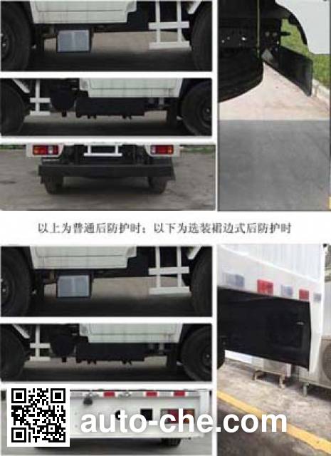 Qingling Isuzu QL5040XXYA1EWJ box van truck