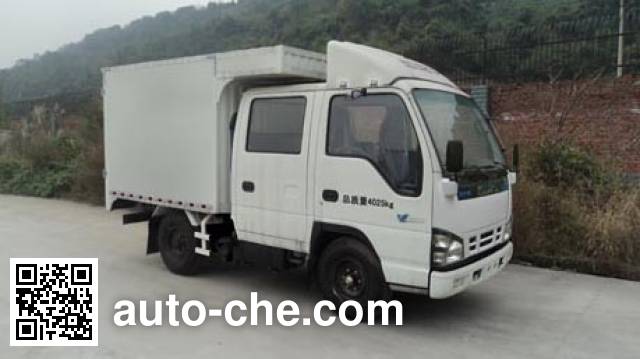 Qingling Isuzu QL5040XXYA1EWJ box van truck