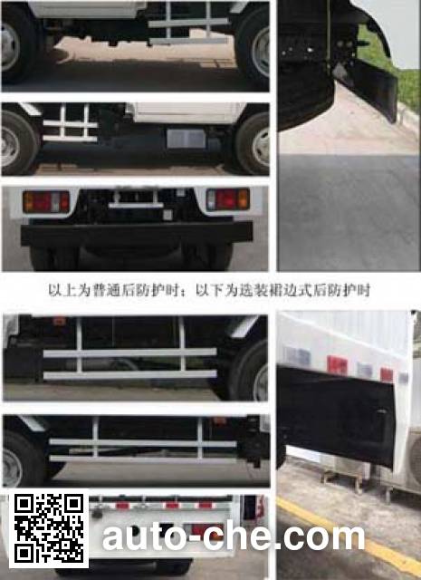 Isuzu QL5040XXYA1FW box van truck