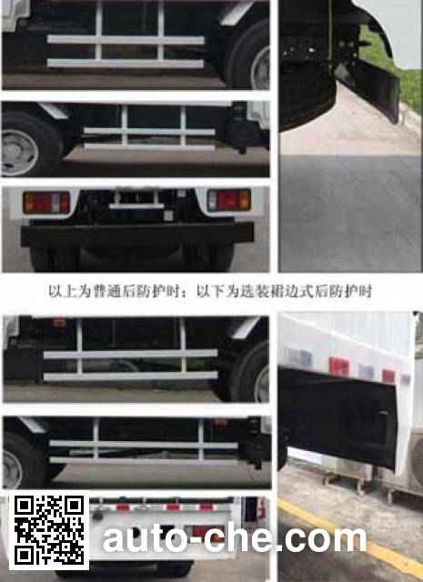 Isuzu QL5040XXYA1HW box van truck