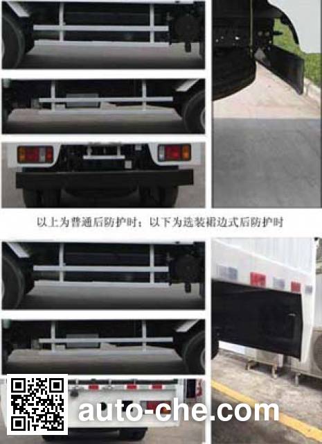 Qingling Isuzu QL5041XXYA1FAJ box van truck