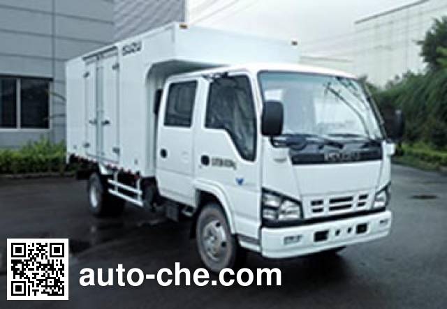 Isuzu QL5070XXYA5KW box van truck