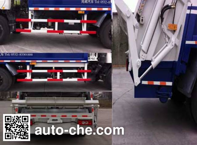 Saigeer QTH5084ZYS garbage compactor truck