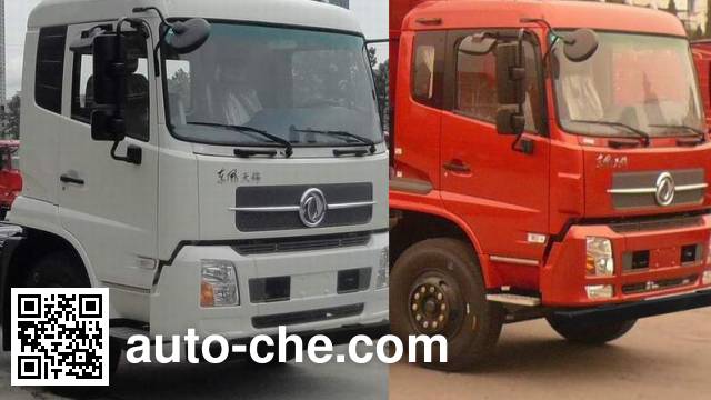 Dongfang Qiyun QYH5160ZXX5DFL detachable body garbage truck