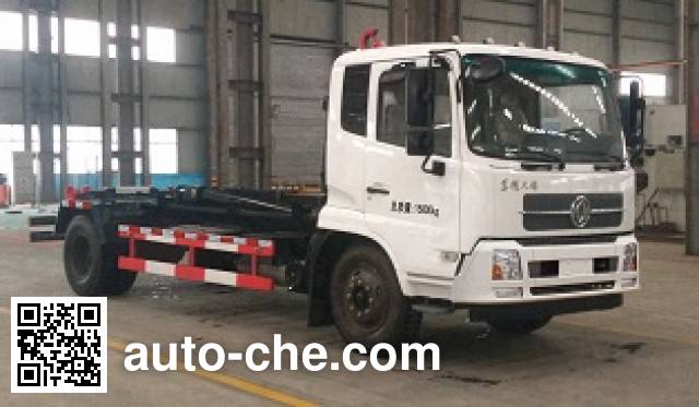Dongfang Qiyun QYH5160ZXX5DFL detachable body garbage truck