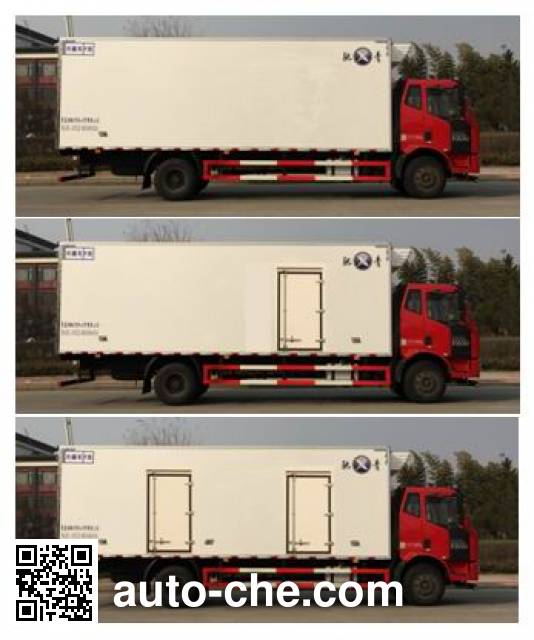 Qingchi QYK5162XLC5 refrigerated truck