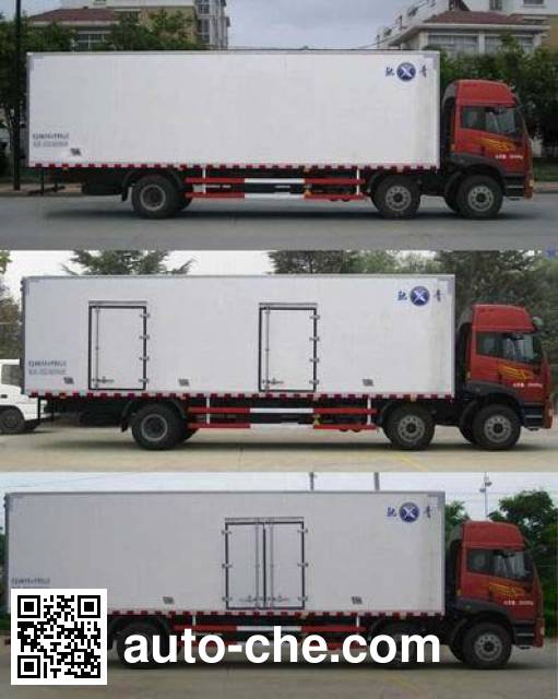 Qingchi QYK5251XBW1 insulated box van truck