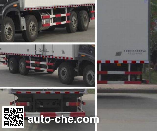 Qingchi QYK5313XBW1 insulated box van truck