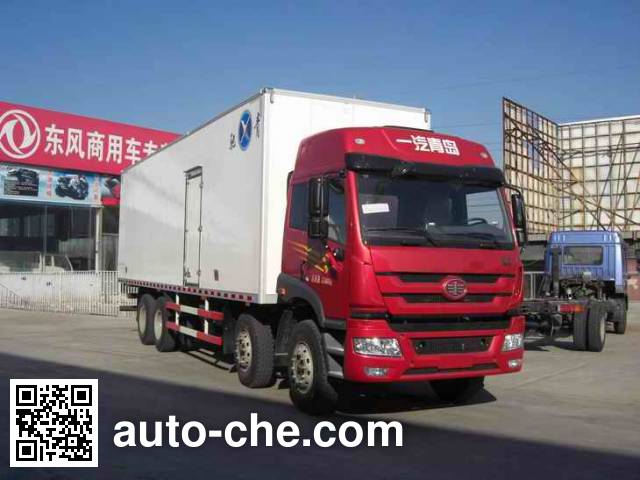 Qingchi QYK5318XBW insulated box van truck