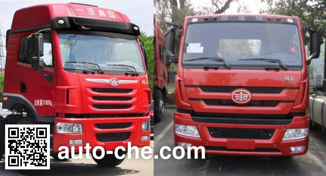 Qingchi QYK5318XBW insulated box van truck