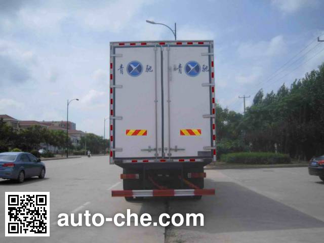 Qingchi QYK5319XBW insulated box van truck