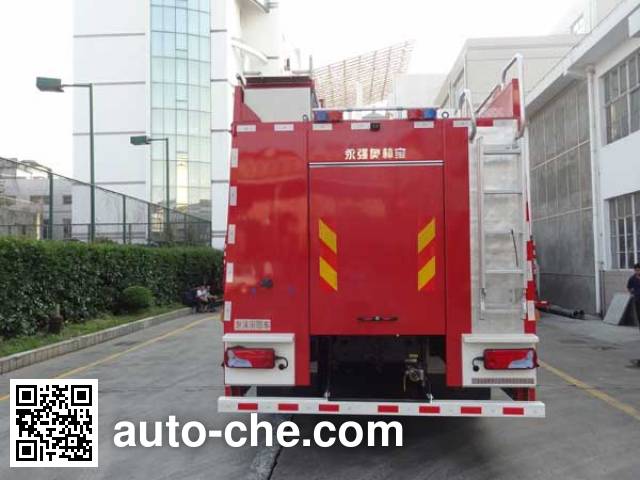 Yongqiang Aolinbao RY5358GXFPM180A foam fire engine