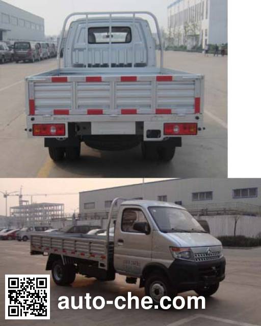 Changan SC1035DC5 cargo truck