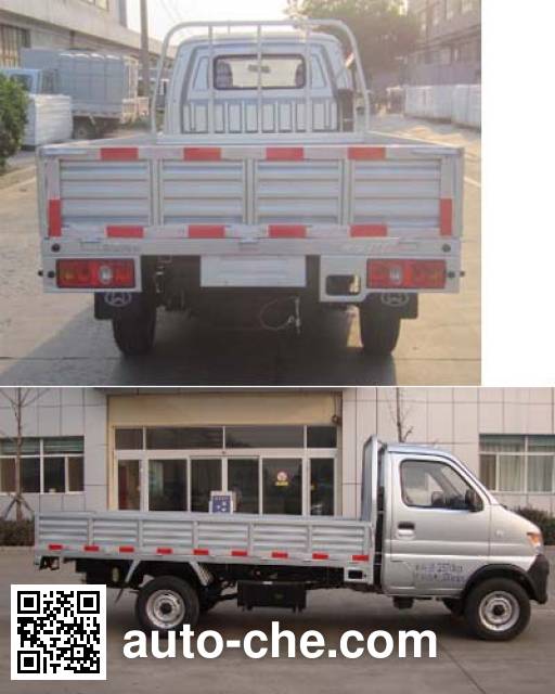 Changan SC1025DCA5 cargo truck