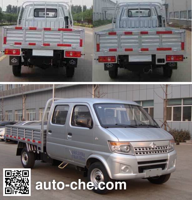 Changan SC1025SKB5 cargo truck