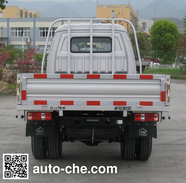 Changan SC1031AAS57 cargo truck
