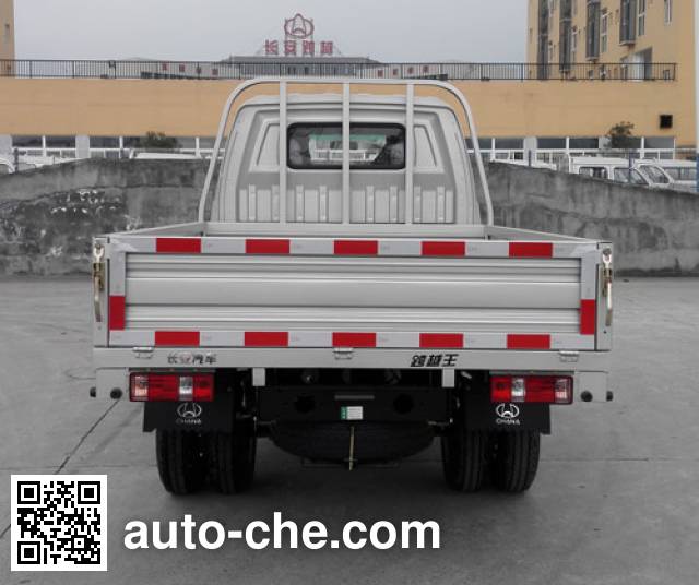 Changan SC1031FAS55 cargo truck