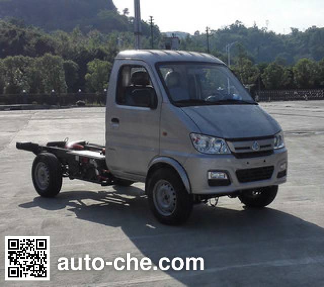 Changan SC1031GND51BEV electric truck chassis