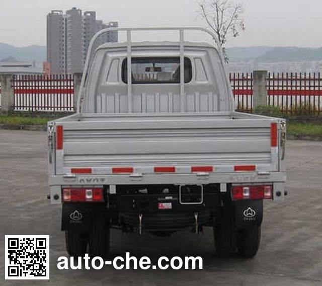 Changan SC1034FAS42 cargo truck