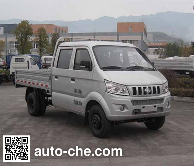 Changan SC1034FAS42 cargo truck