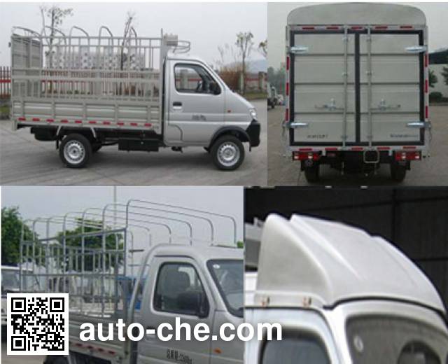Changan SC5031CCYGDD51 stake truck