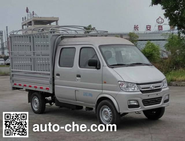 Changan SC5021CCYGDS55 stake truck