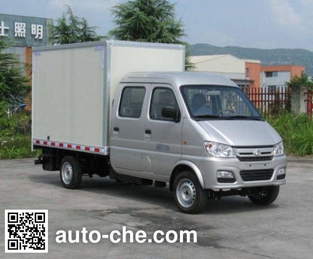 Changan SC5021XXYGAS51CNG box van truck