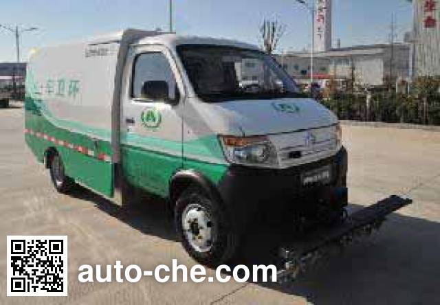 Changan SC5035TYHDAEV electric road maintenance truck