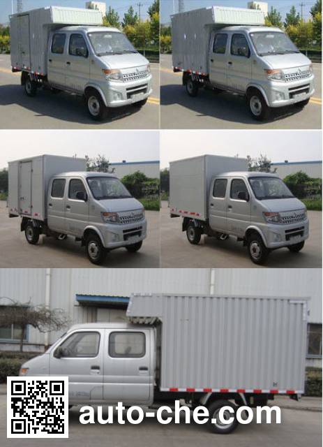 Changan SC5035XXYSKB5 box van truck