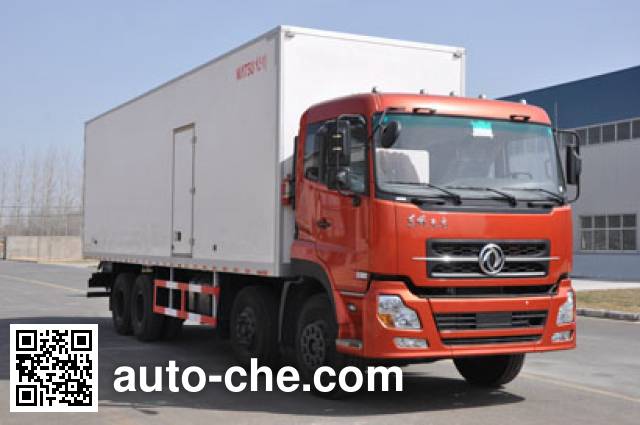 Songchuan SCL5310XBW insulated box van truck