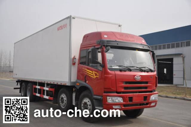 Songchuan SCL5311XBW insulated box van truck