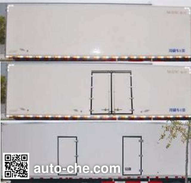 Songchuan SCL5312XLC refrigerated truck