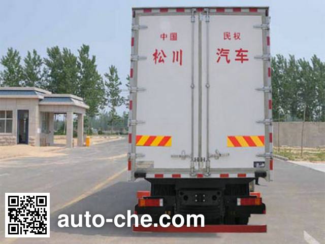 Songchuan SCL5313XLC refrigerated truck