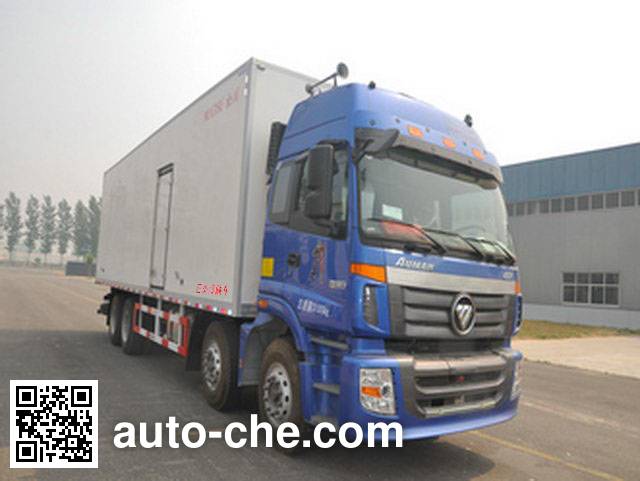 Songchuan SCL5314XLC refrigerated truck