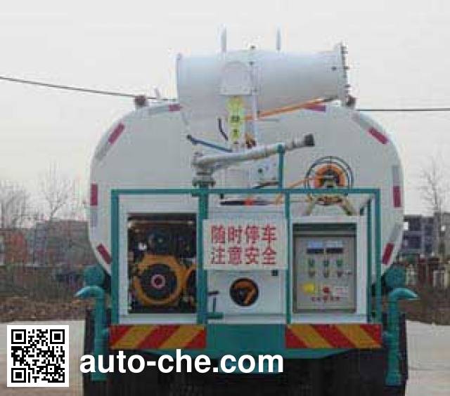 Runli Auto SCS5252GSSBJ sprinkler machine (water tank truck)